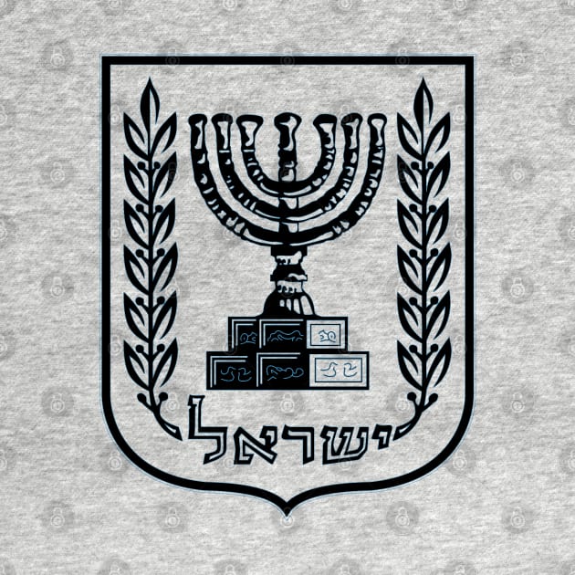 Emblem of the State of Israel by EphemeraKiosk